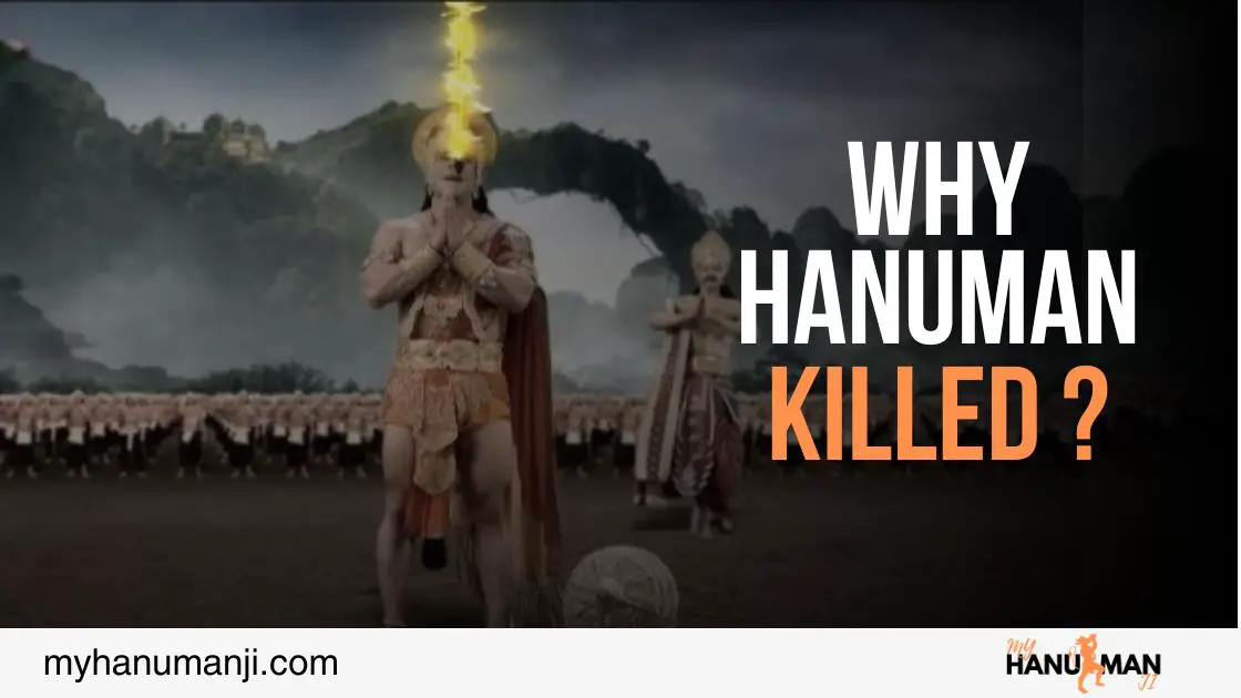 sense ram killing hanuman